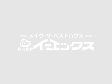 ゴールデンウィーク休業のお知らせ