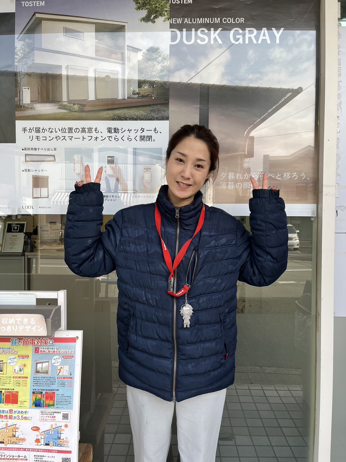 営業スタッフ紹介